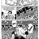 Illustration for article titled An Anime based on the Tiger Mask Wrestler is in the works!